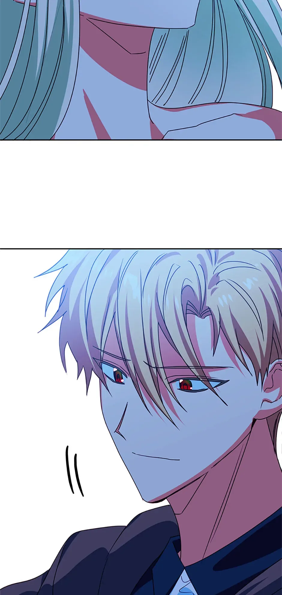 I Raised an Obsessive Servant Chapter 121 page 17