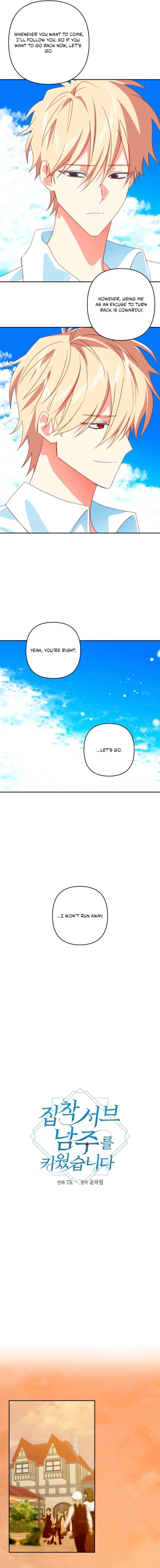 I Raised an Obsessive Servant Chapter 126 page 9