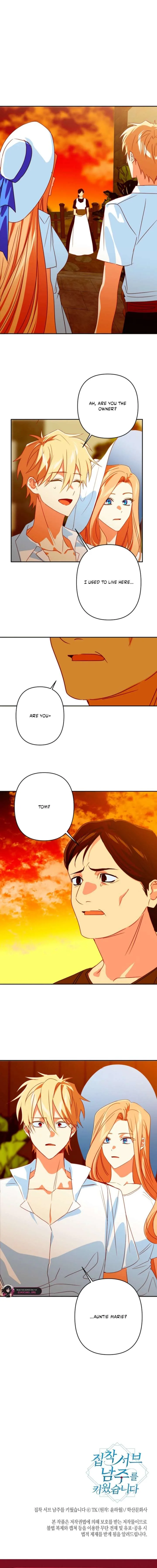 I Raised an Obsessive Servant Chapter 126 page 15