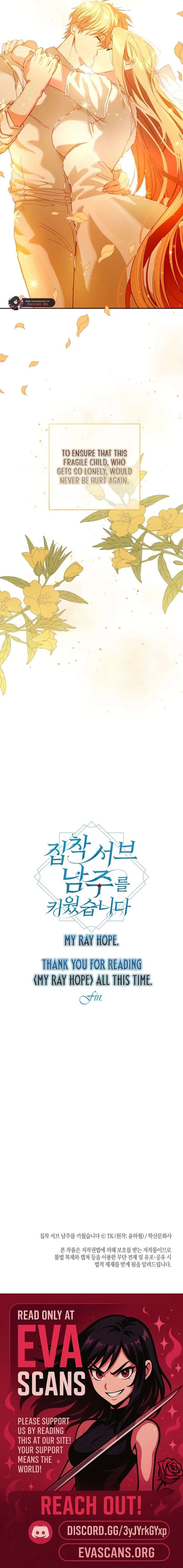 I Raised an Obsessive Servant Chapter 128 page 18