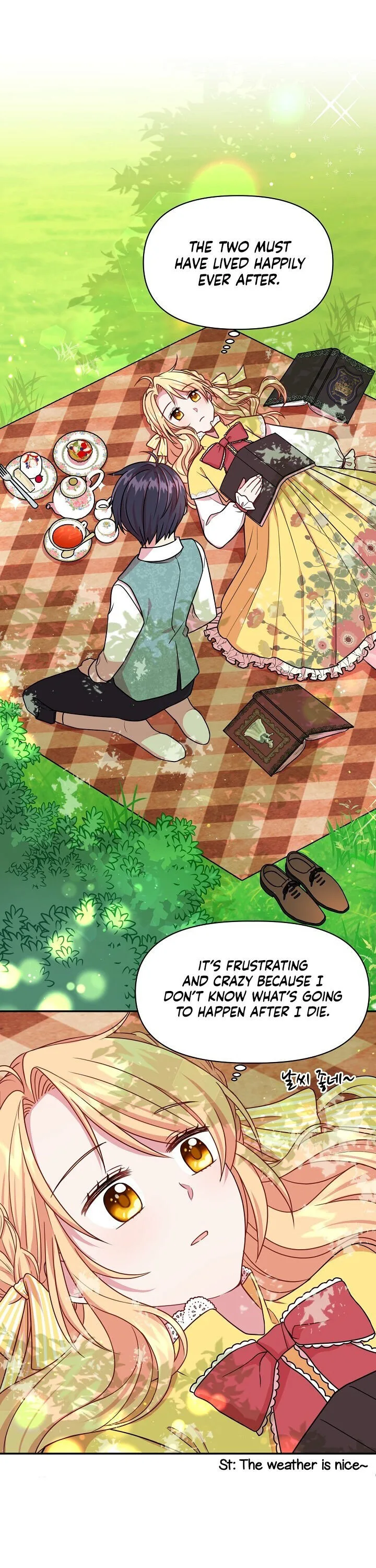 I Raised My Childhood Friend as a Tyrant Chapter 2 page 21
