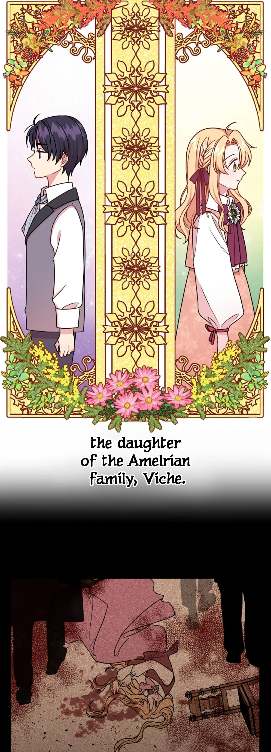 I Raised My Childhood Friend as a Tyrant Chapter 1 page 7
