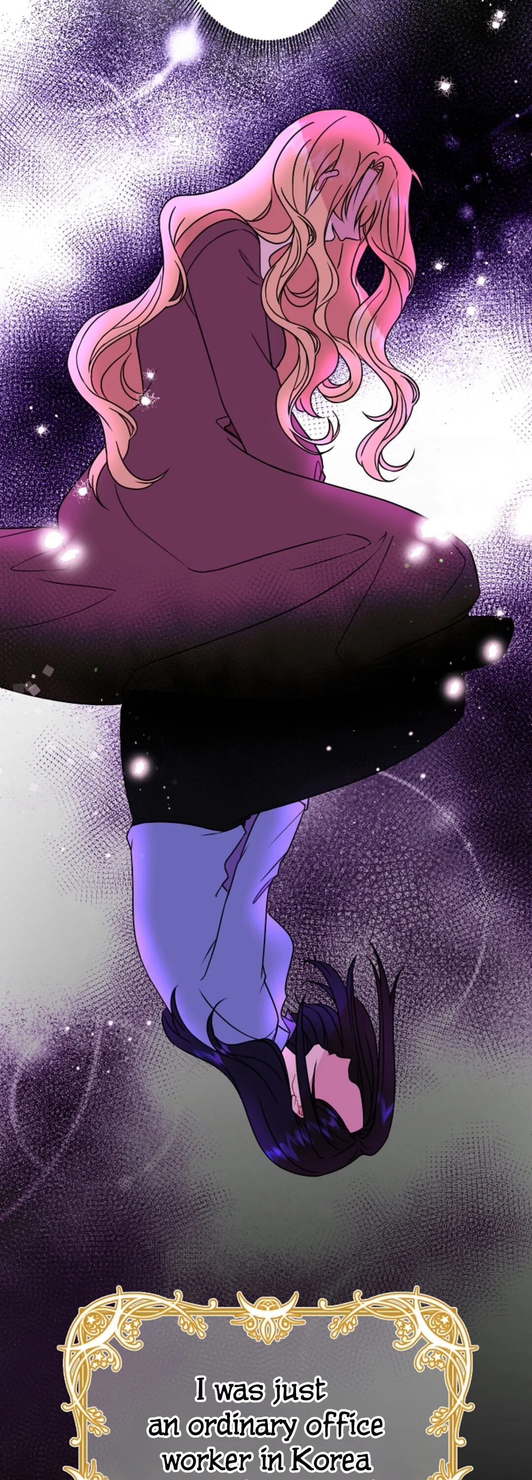 I Raised My Childhood Friend as a Tyrant Chapter 1 page 5