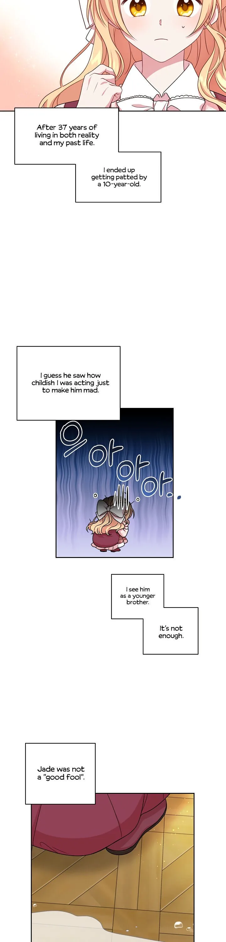 I Raised My Childhood Friend as a Tyrant Chapter 4 page 4