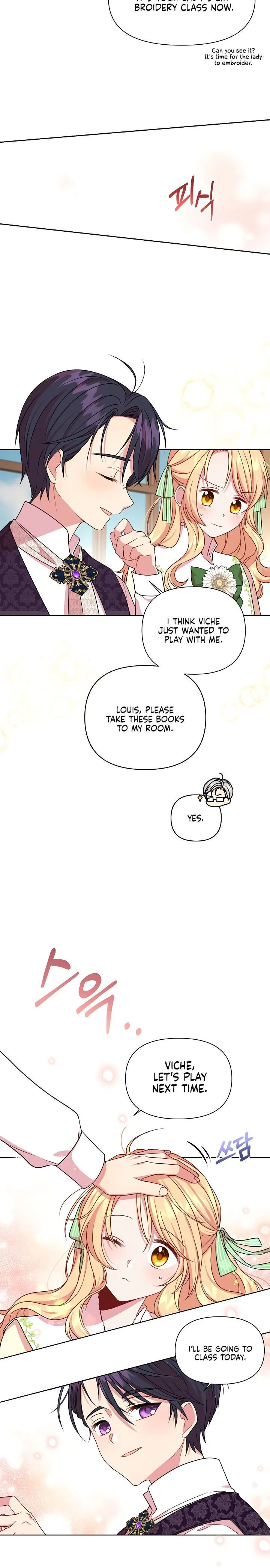 I Raised My Childhood Friend as a Tyrant Chapter 4 page 24