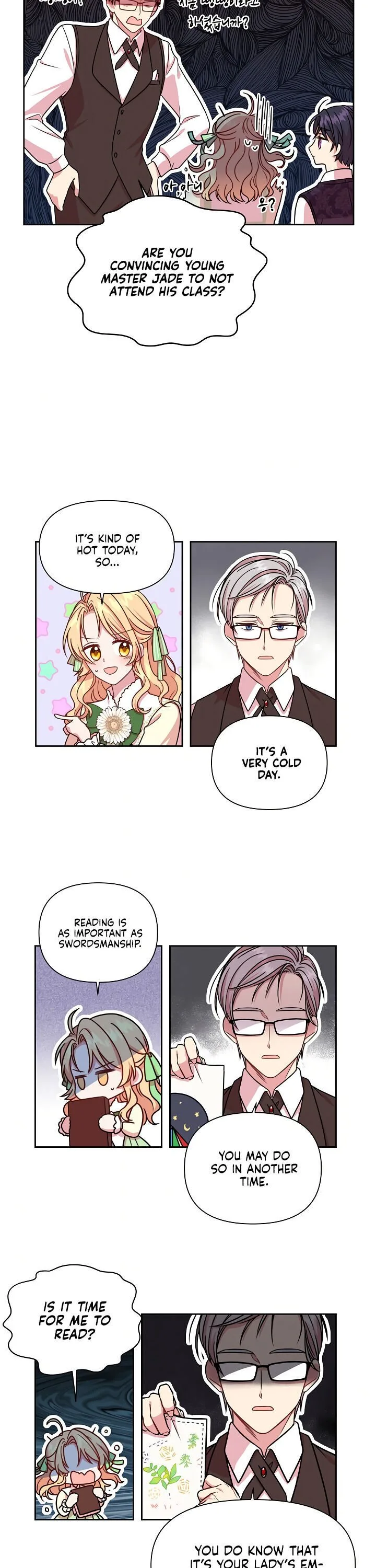 I Raised My Childhood Friend as a Tyrant Chapter 4 page 23