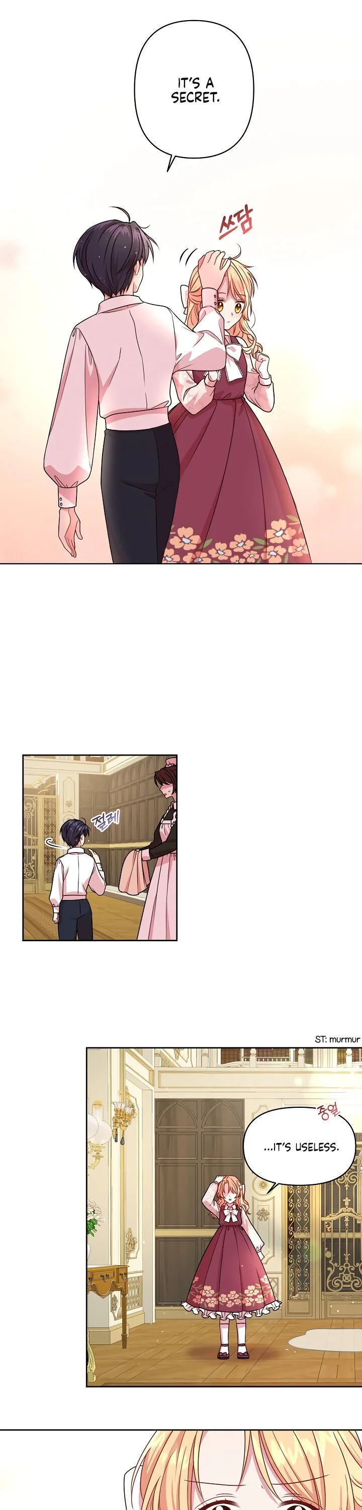 I Raised My Childhood Friend as a Tyrant Chapter 4 page 3