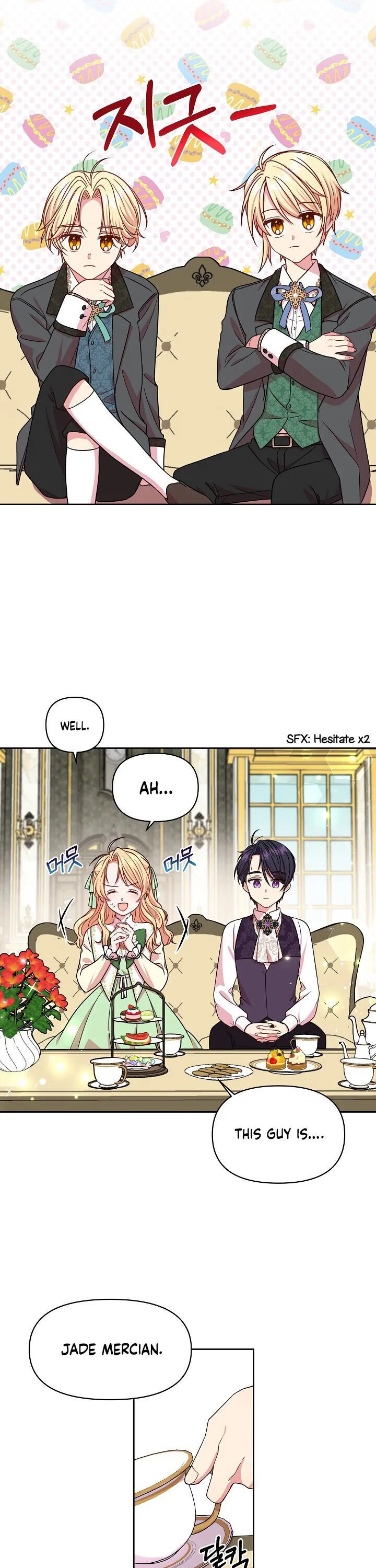 I Raised My Childhood Friend as a Tyrant Chapter 5 page 14