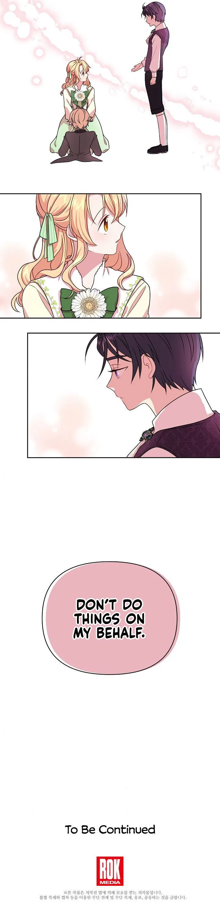 I Raised My Childhood Friend as a Tyrant Chapter 5 page 26