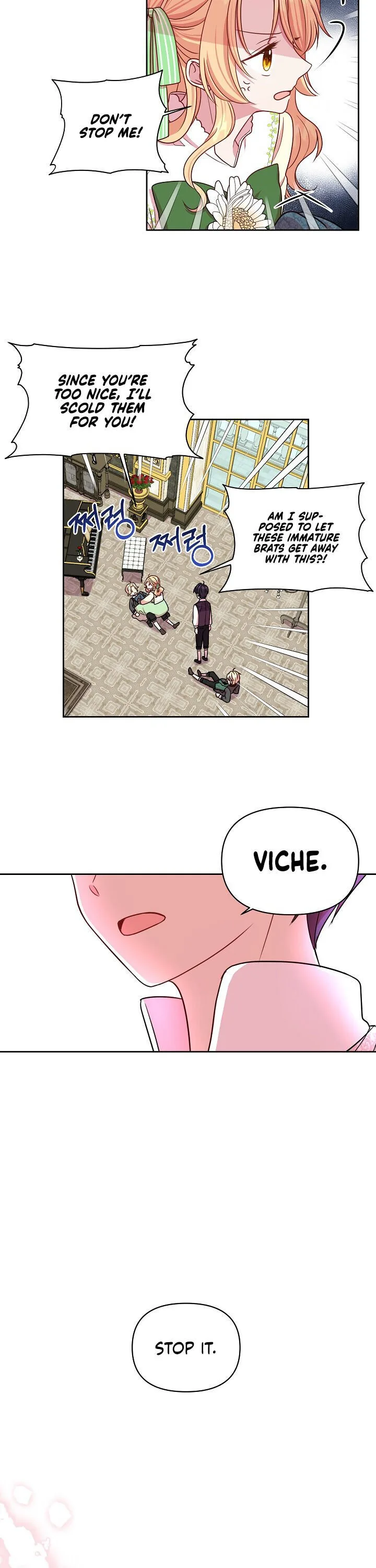 I Raised My Childhood Friend as a Tyrant Chapter 5 page 25