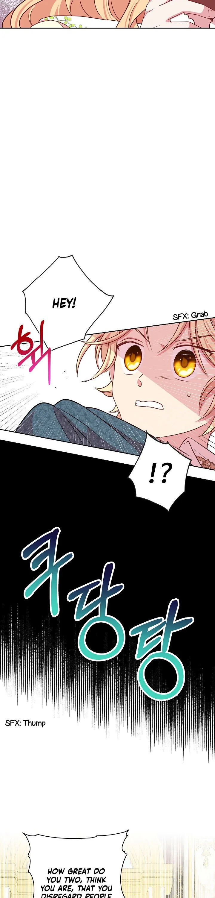 I Raised My Childhood Friend as a Tyrant Chapter 5 page 22