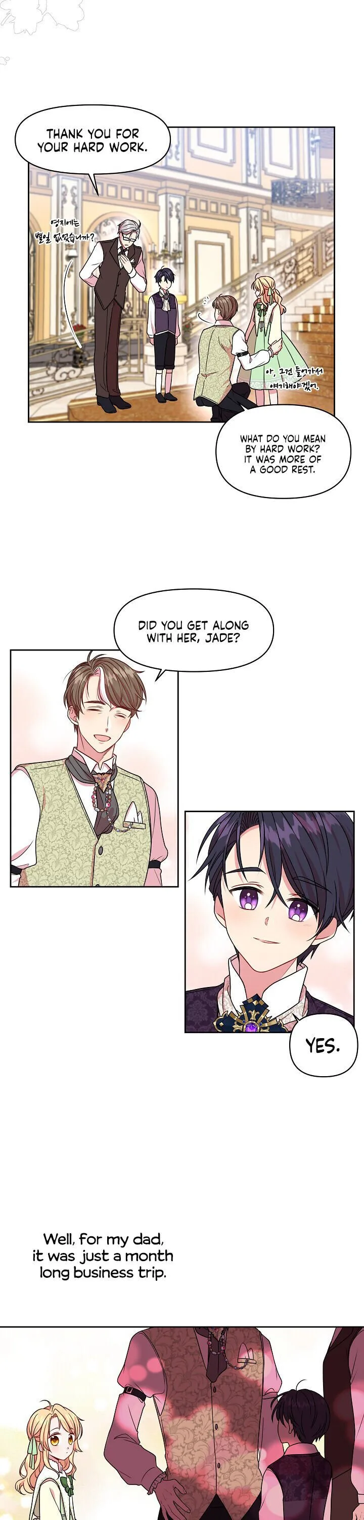 I Raised My Childhood Friend as a Tyrant Chapter 5 page 10