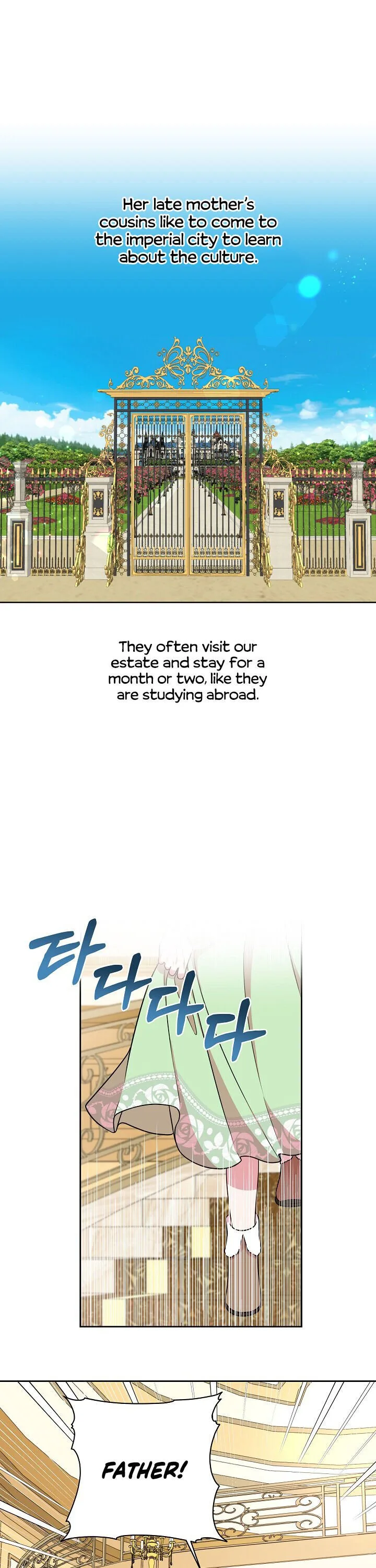 I Raised My Childhood Friend as a Tyrant Chapter 5 page 7