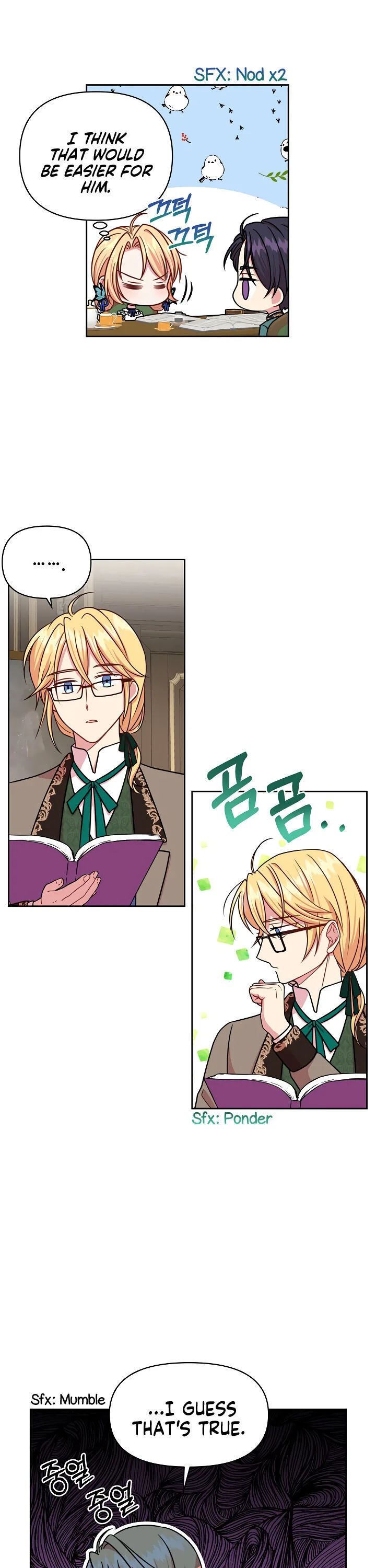 I Raised My Childhood Friend as a Tyrant Chapter 8 page 7