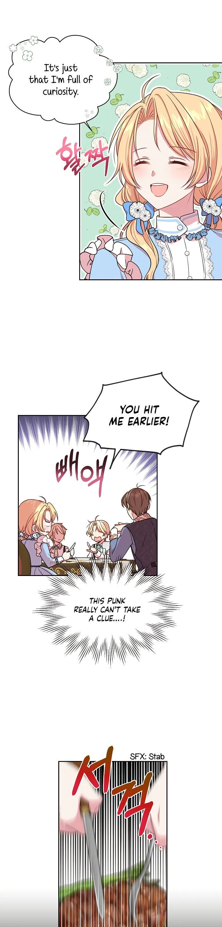 I Raised My Childhood Friend as a Tyrant Chapter 6 page 14
