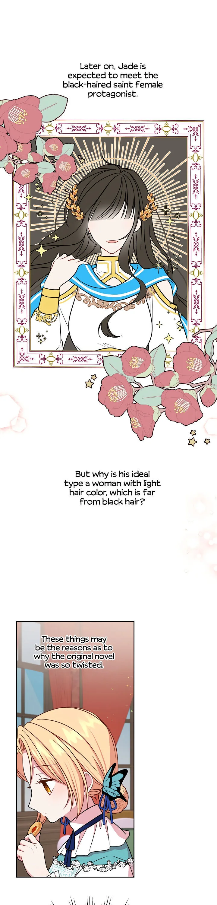 I Raised My Childhood Friend as a Tyrant Chapter 9 page 10