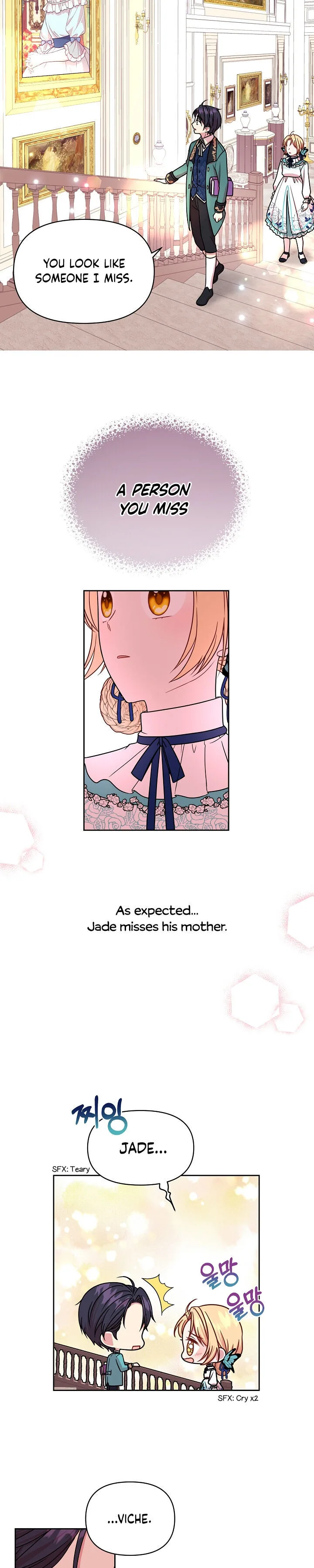 I Raised My Childhood Friend as a Tyrant Chapter 9 page 5