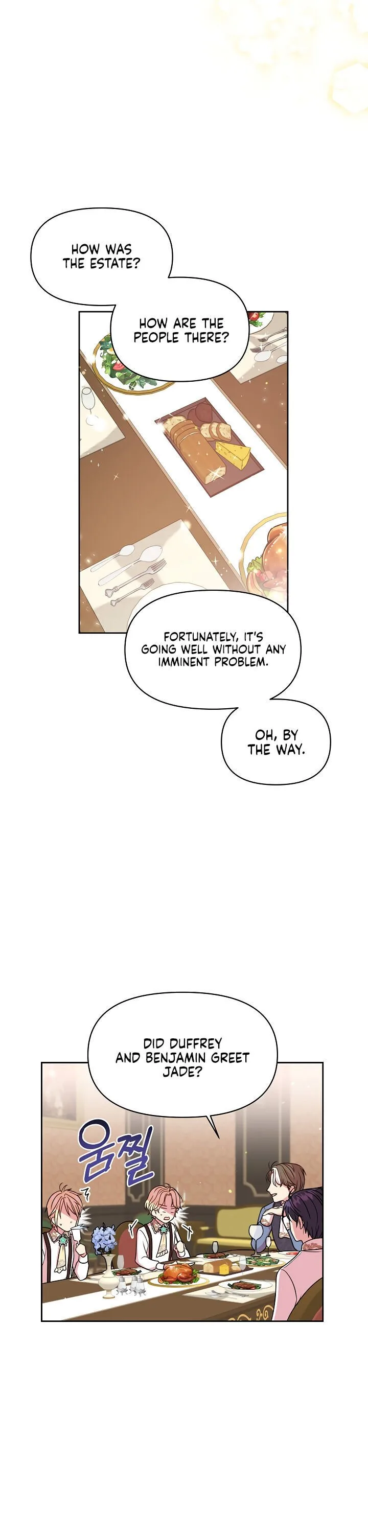 I Raised My Childhood Friend as a Tyrant Chapter 6 page 18