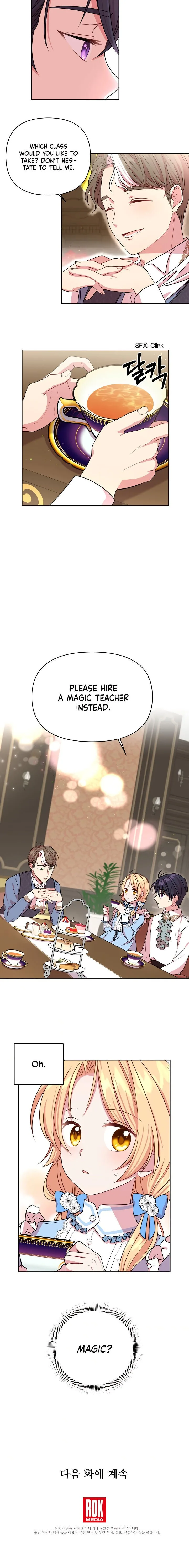 I Raised My Childhood Friend as a Tyrant Chapter 6 page 22