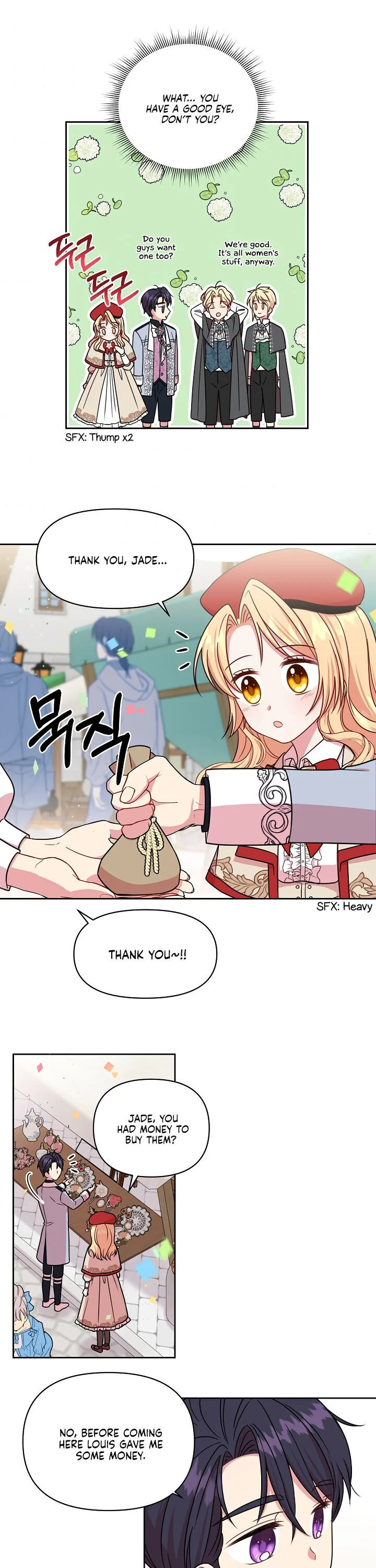 I Raised My Childhood Friend as a Tyrant Chapter 10 page 18