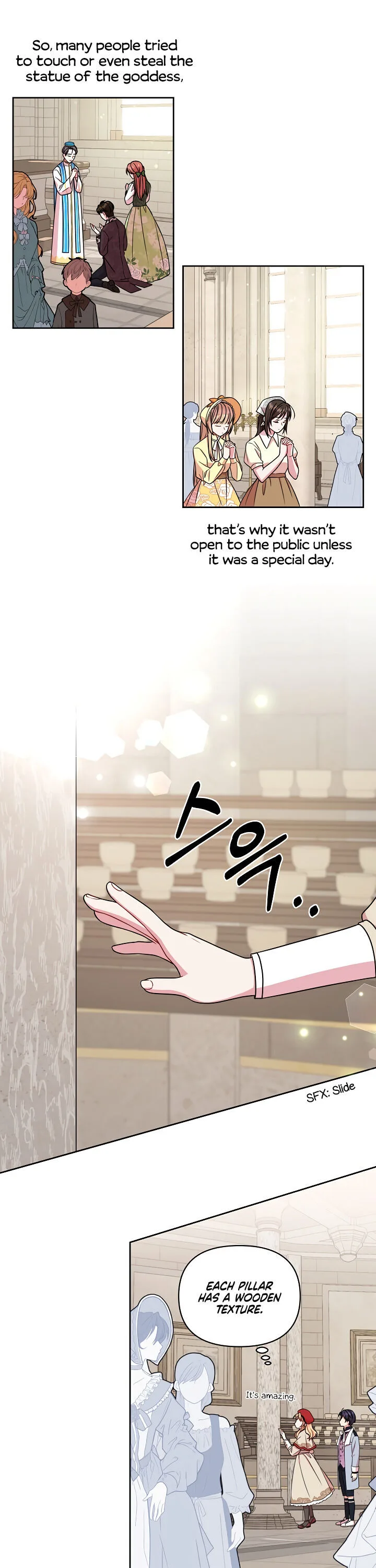 I Raised My Childhood Friend as a Tyrant Chapter 11 page 6