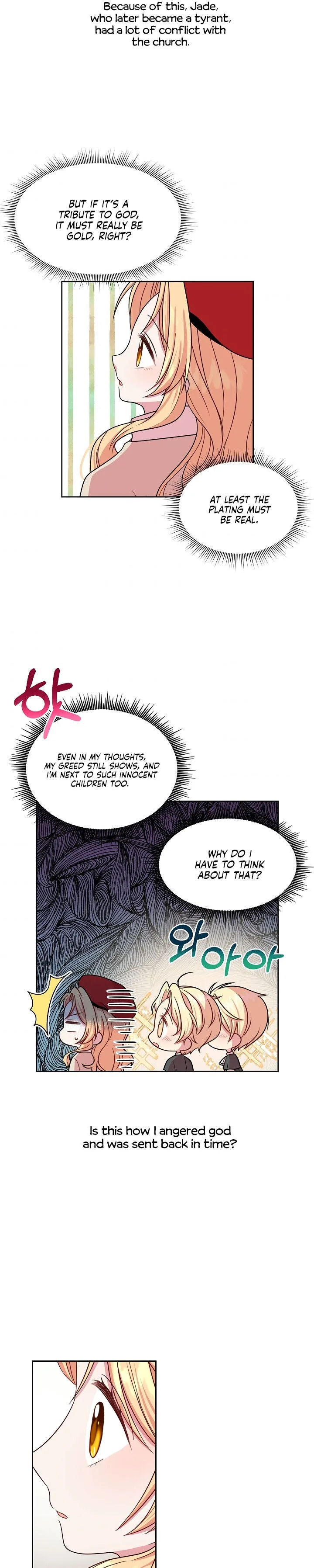 I Raised My Childhood Friend as a Tyrant Chapter 10 page 21