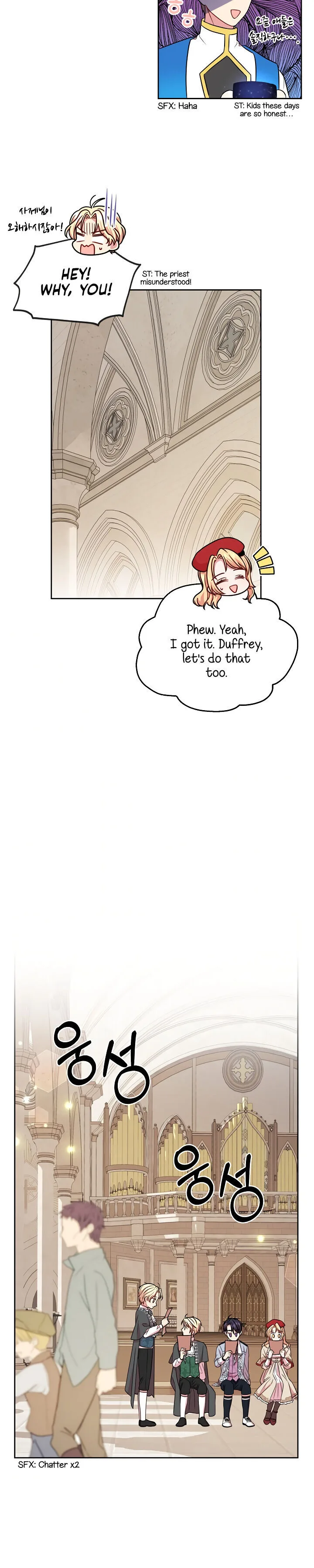 I Raised My Childhood Friend as a Tyrant Chapter 11 page 10