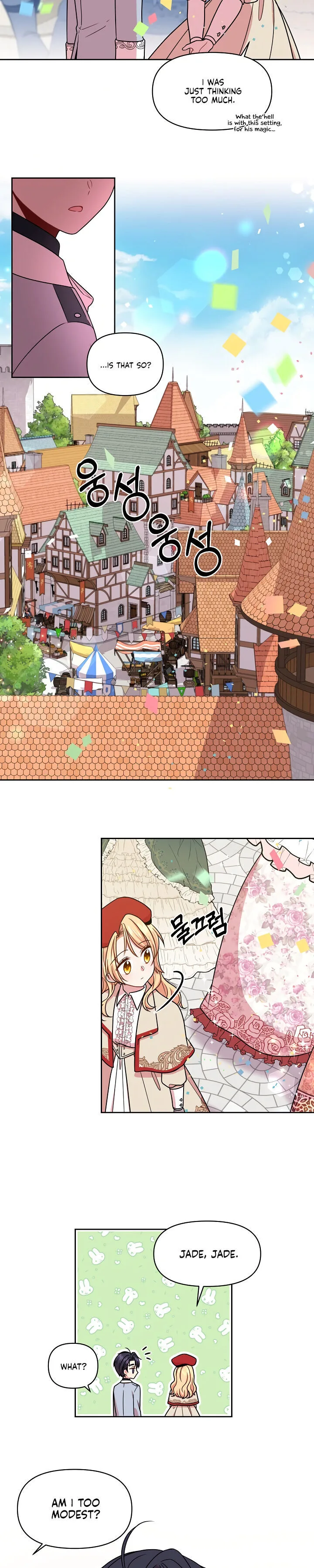 I Raised My Childhood Friend as a Tyrant Chapter 10 page 12