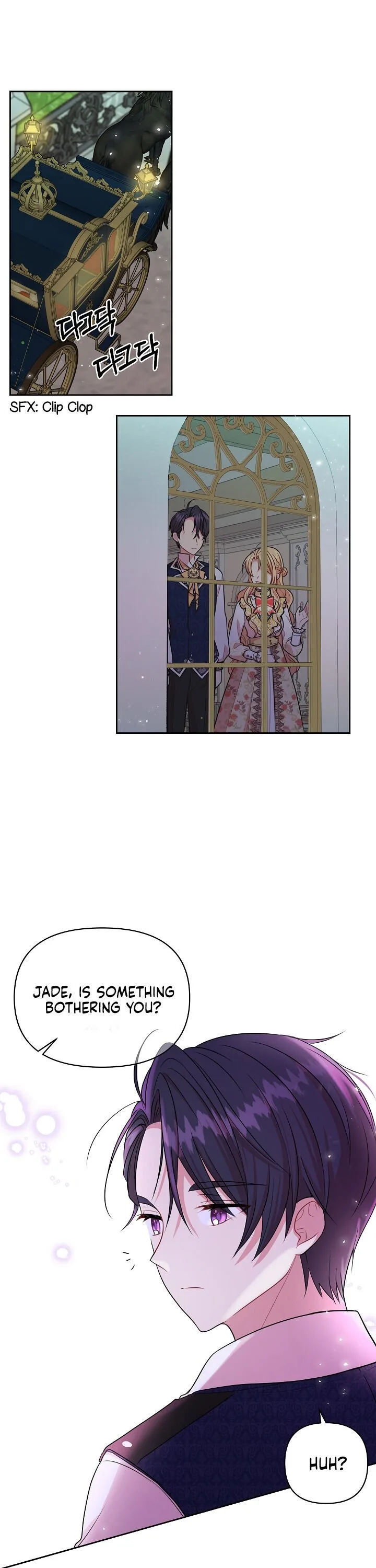 I Raised My Childhood Friend as a Tyrant Chapter 14 page 5