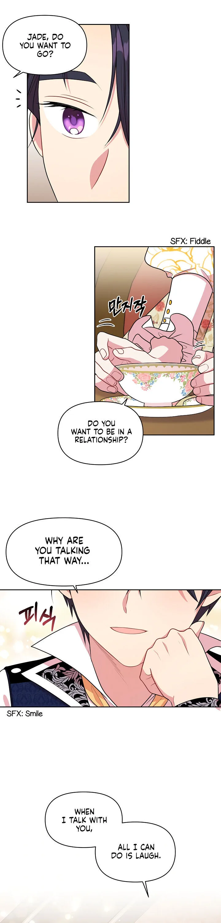 I Raised My Childhood Friend as a Tyrant Chapter 13 page 17