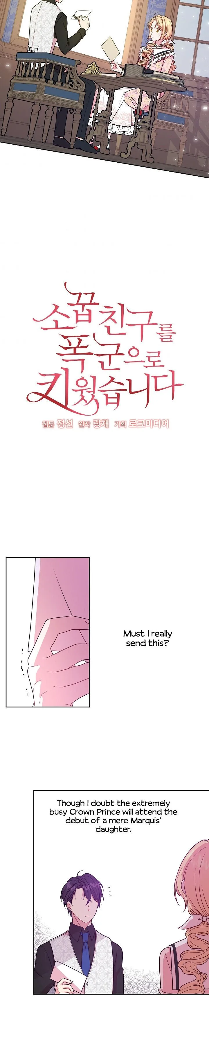 I Raised My Childhood Friend as a Tyrant Chapter 18 page 3