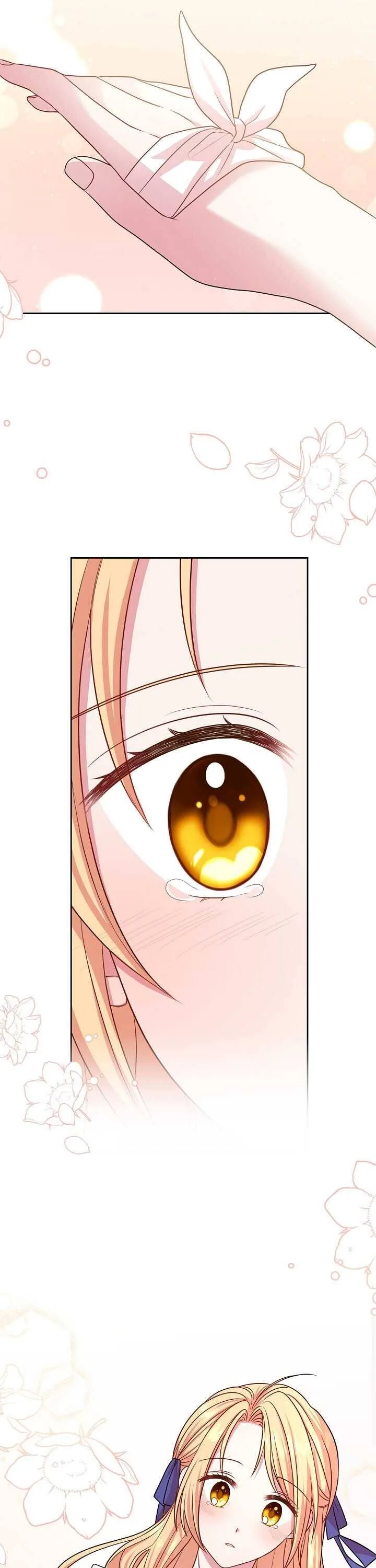 I Raised My Childhood Friend as a Tyrant Chapter 24 page 9