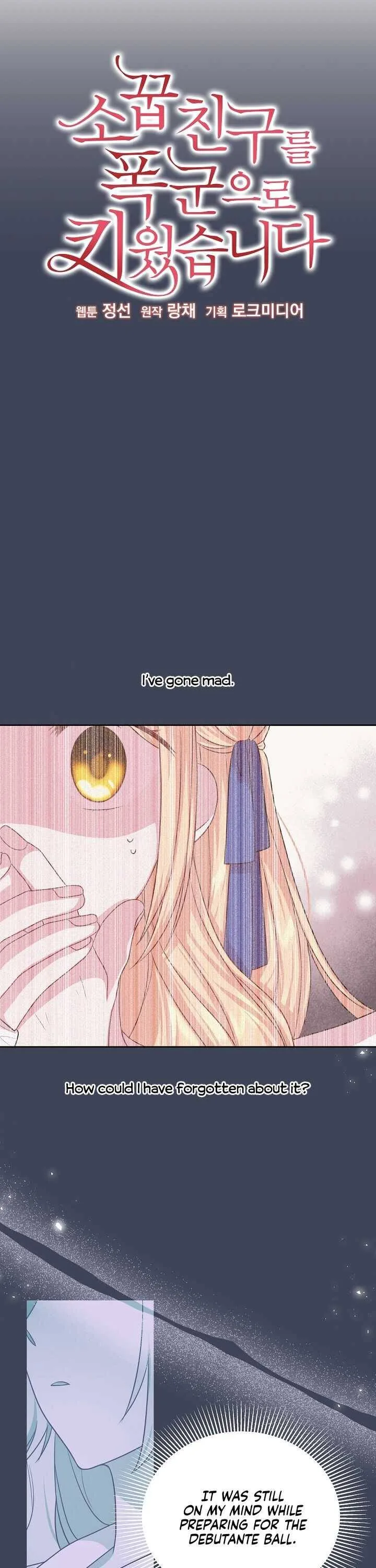 I Raised My Childhood Friend as a Tyrant Chapter 24 page 3