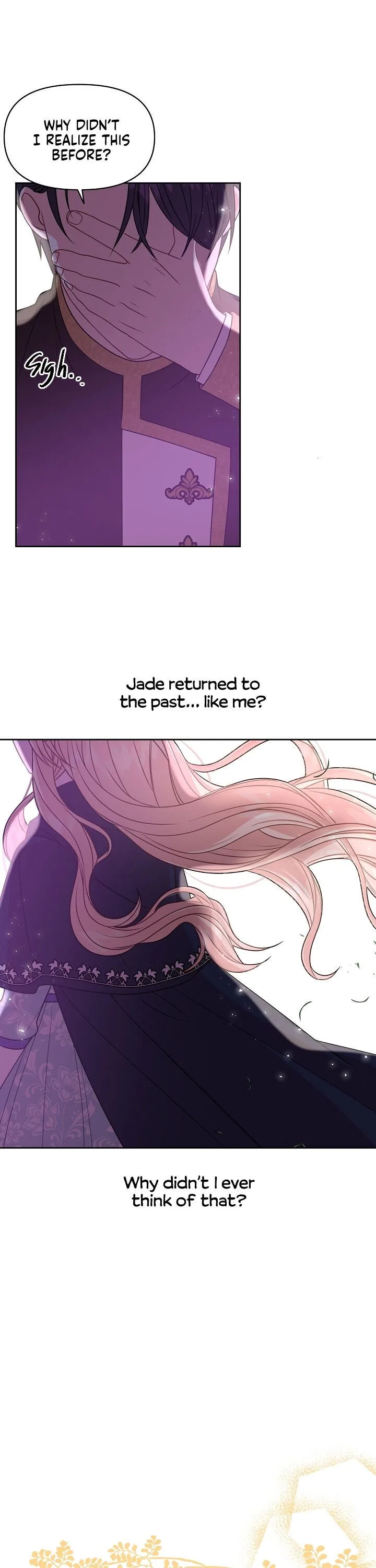 I Raised My Childhood Friend as a Tyrant Chapter 26 page 16