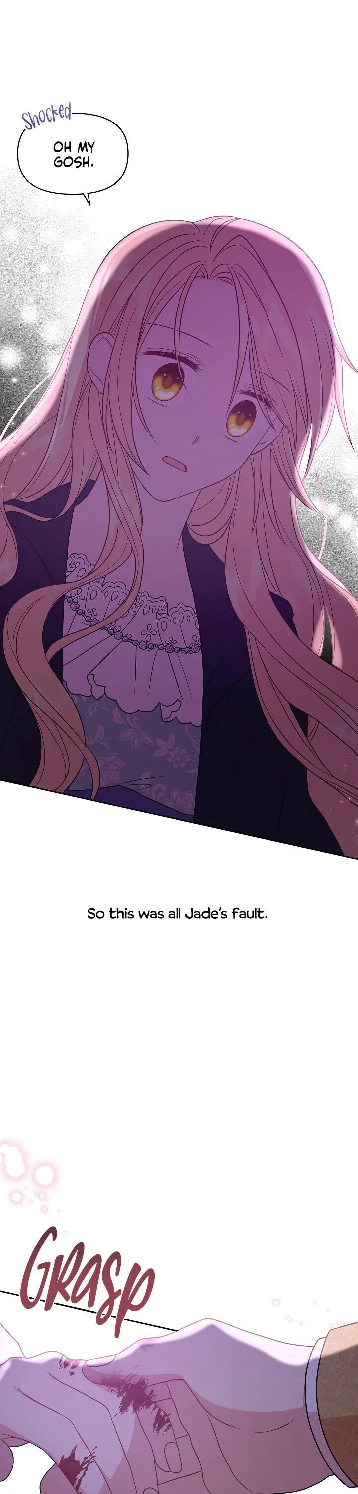 I Raised My Childhood Friend as a Tyrant Chapter 27 page 6