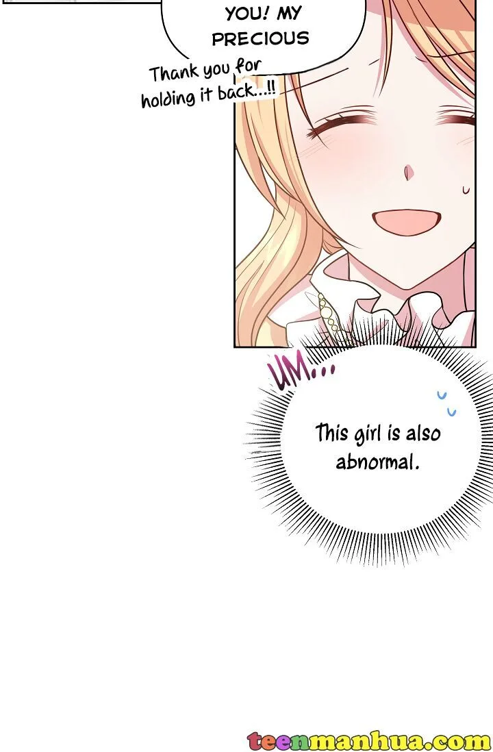 I Raised My Childhood Friend as a Tyrant Chapter 32 page 29