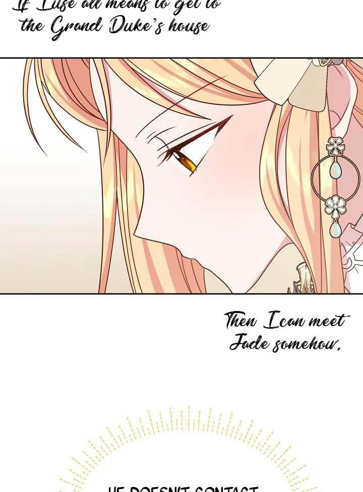 I Raised My Childhood Friend as a Tyrant Chapter 35 page 31