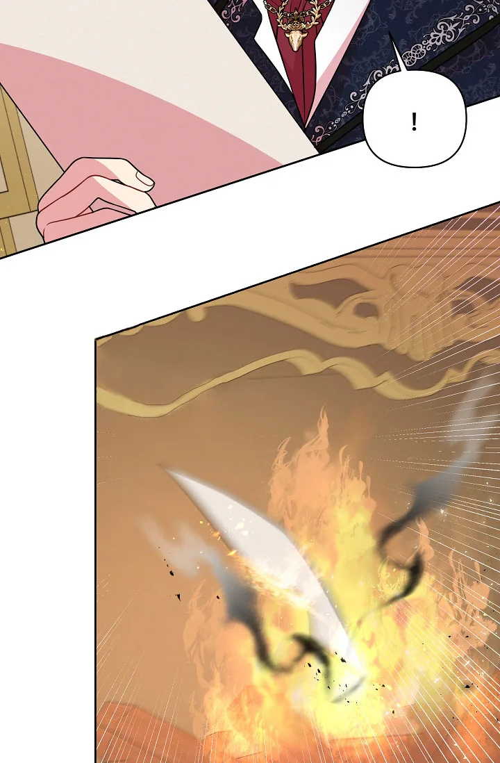 I Raised My Childhood Friend as a Tyrant Chapter 34 page 78