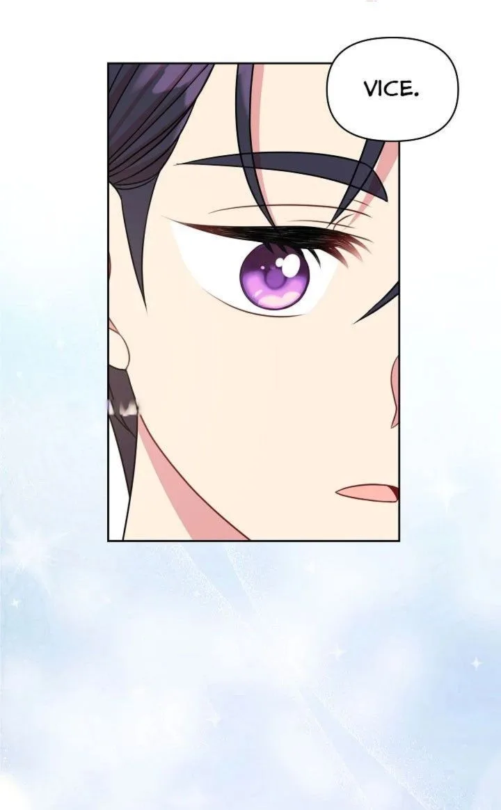 I Raised My Childhood Friend as a Tyrant Chapter 40 page 23
