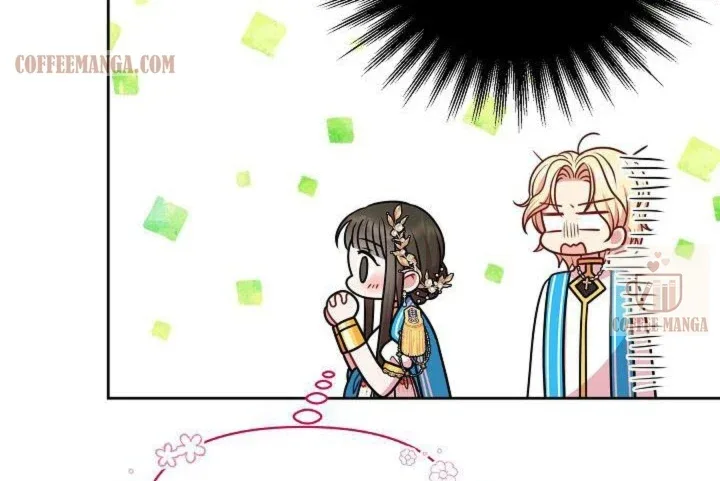 I Raised My Childhood Friend as a Tyrant Chapter 43 page 49