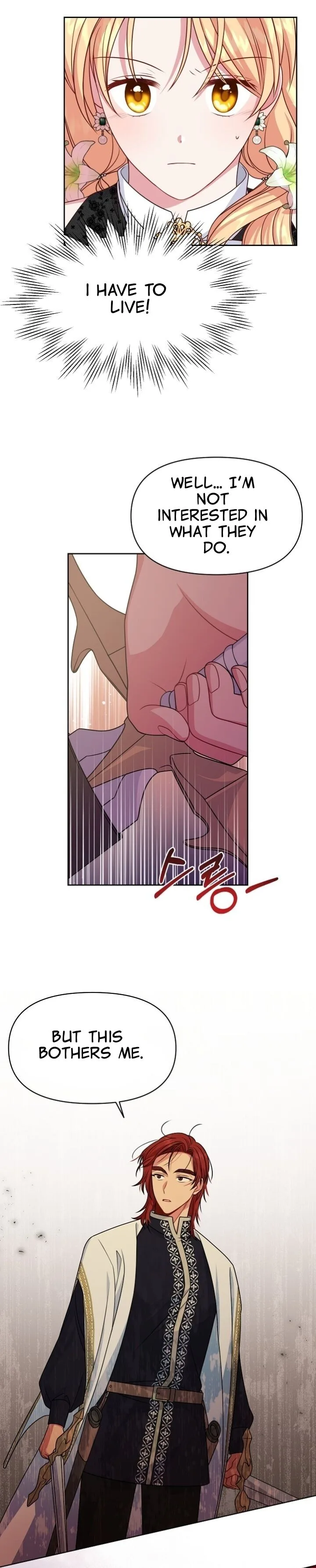 I Raised My Childhood Friend as a Tyrant Chapter 51 page 6