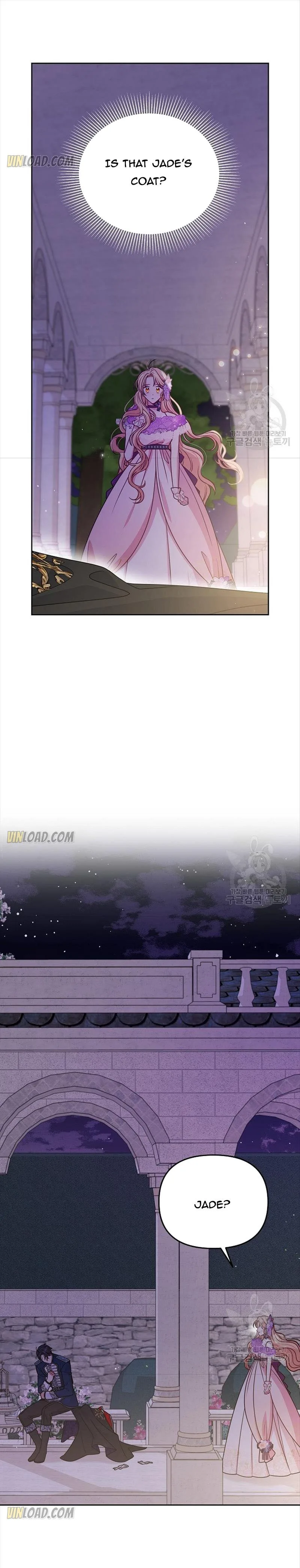 I Raised My Childhood Friend as a Tyrant Chapter 55 page 7