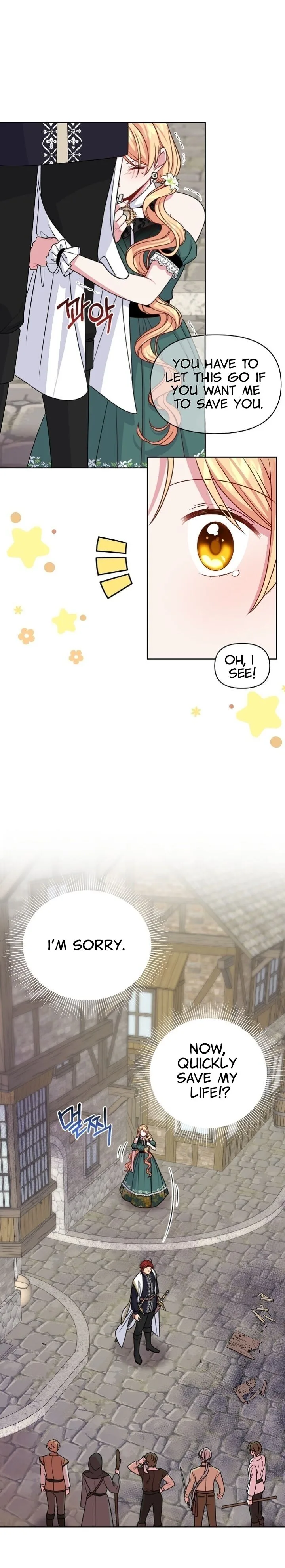 I Raised My Childhood Friend as a Tyrant Chapter 51 page 5