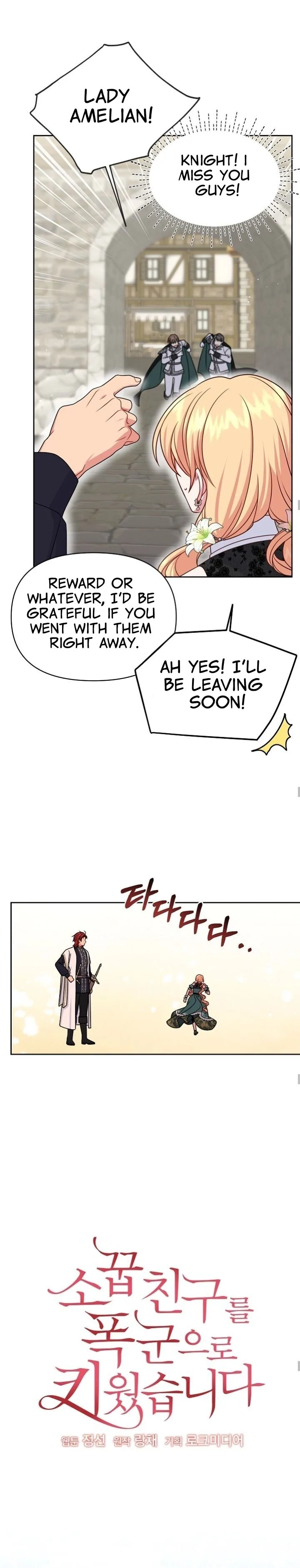 I Raised My Childhood Friend as a Tyrant Chapter 51 page 12