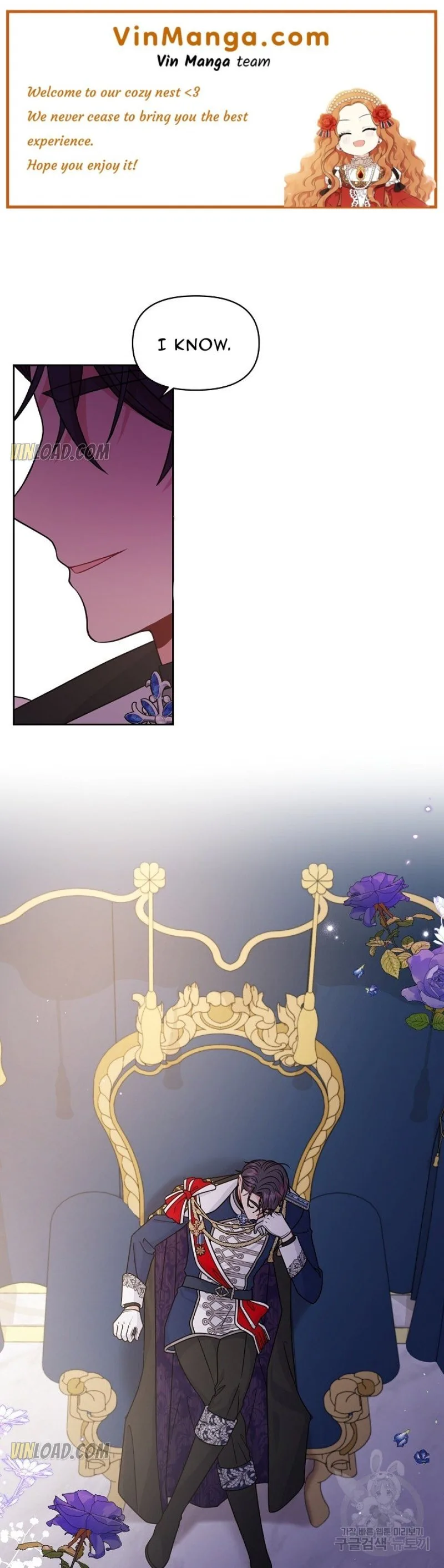 I Raised My Childhood Friend as a Tyrant Chapter 56 page 2