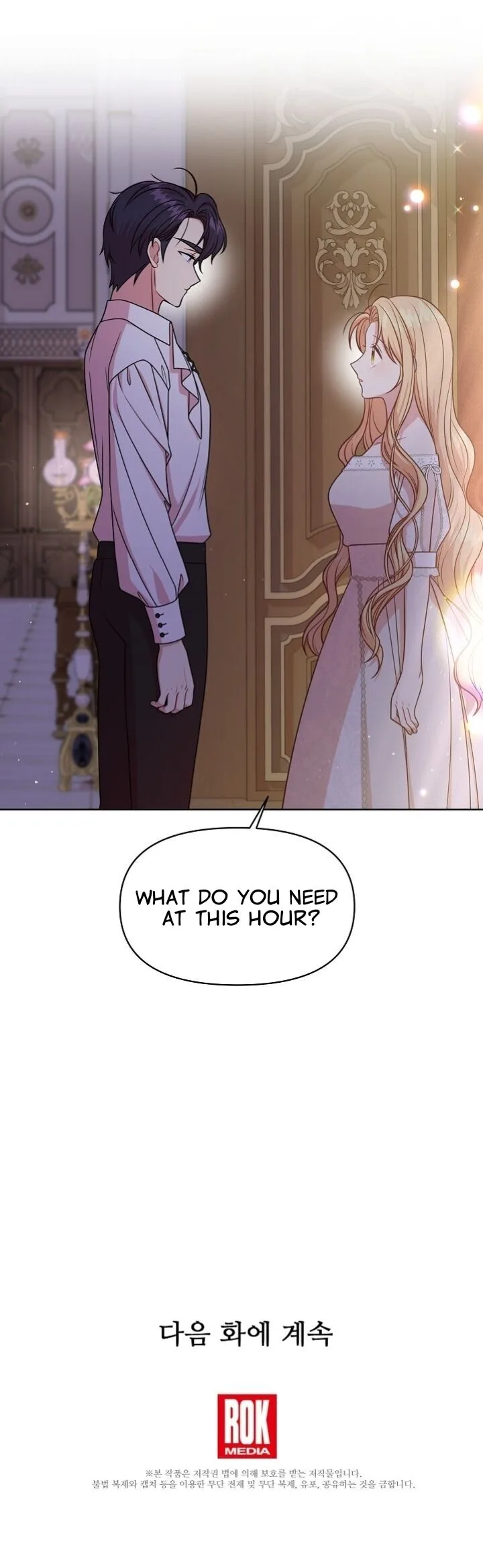 I Raised My Childhood Friend as a Tyrant Chapter 51 page 25