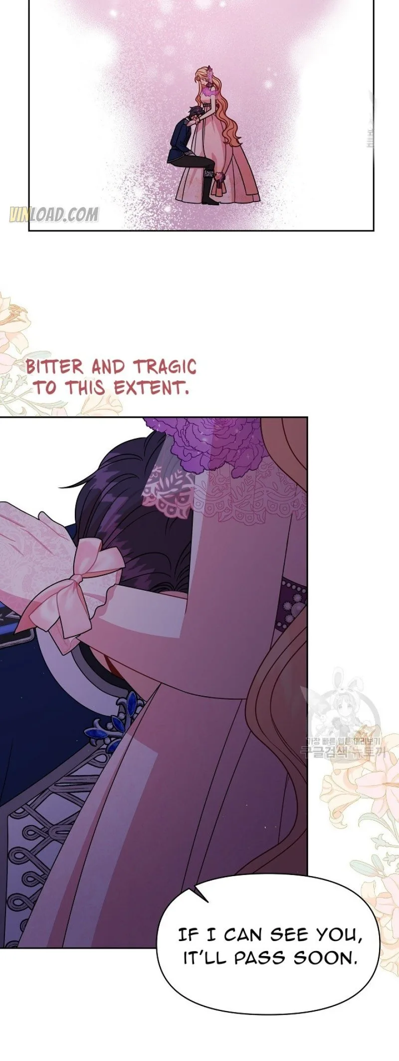 I Raised My Childhood Friend as a Tyrant Chapter 56 page 23