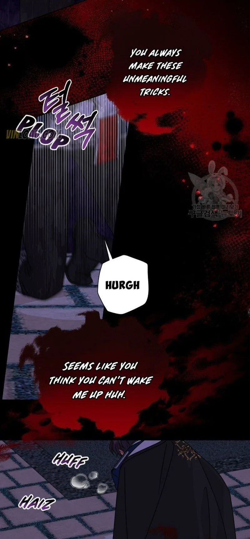 I Raised My Childhood Friend as a Tyrant Chapter 56 page 9