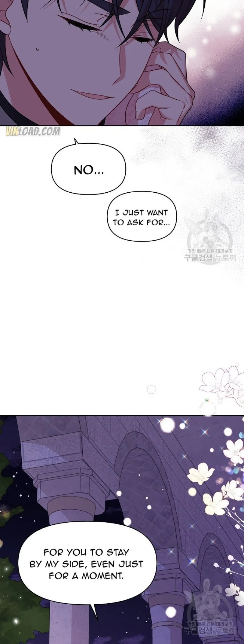 I Raised My Childhood Friend as a Tyrant Chapter 56 page 19