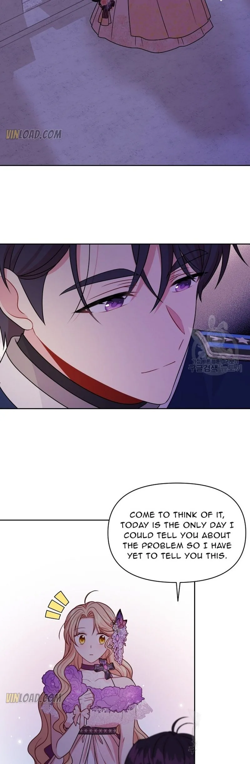 I Raised My Childhood Friend as a Tyrant Chapter 56 page 32